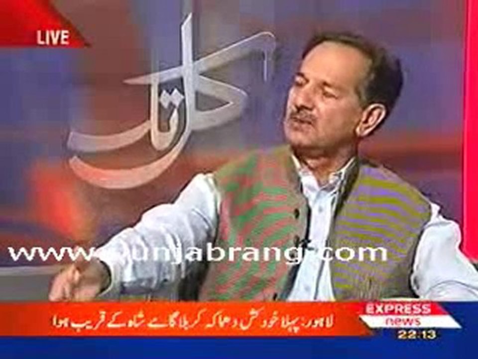 1-Kal Tak 1st September 2010