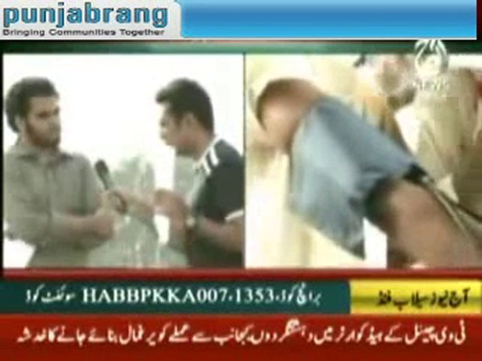3-Live With Talat 1st September 2010