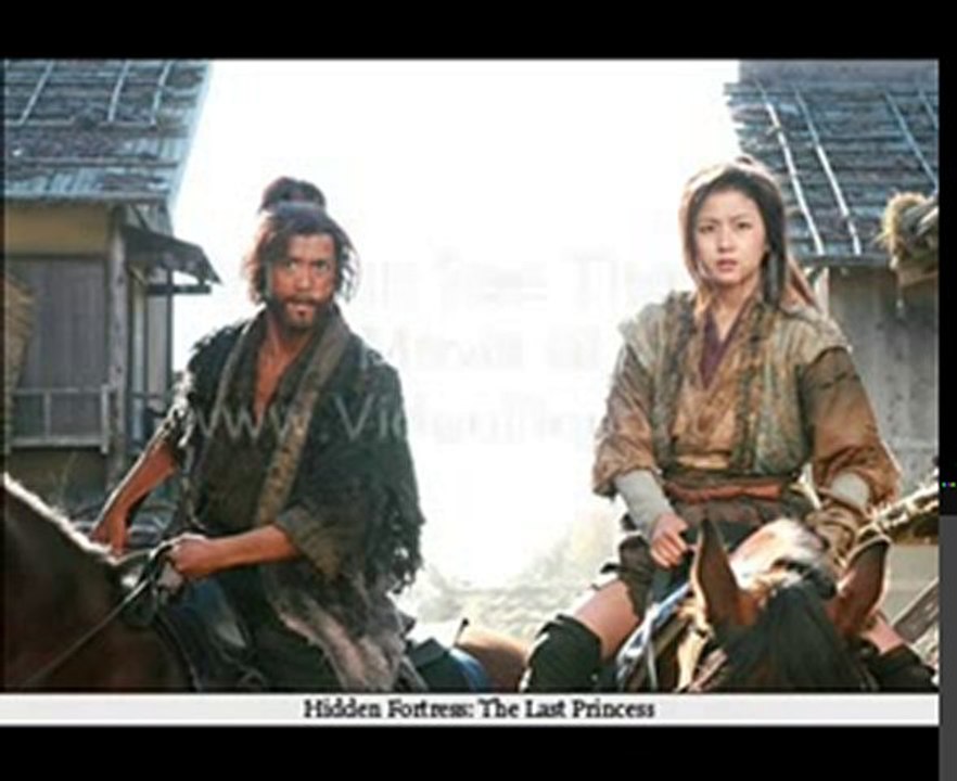 The Last Princess (2008) Part 1 of 15