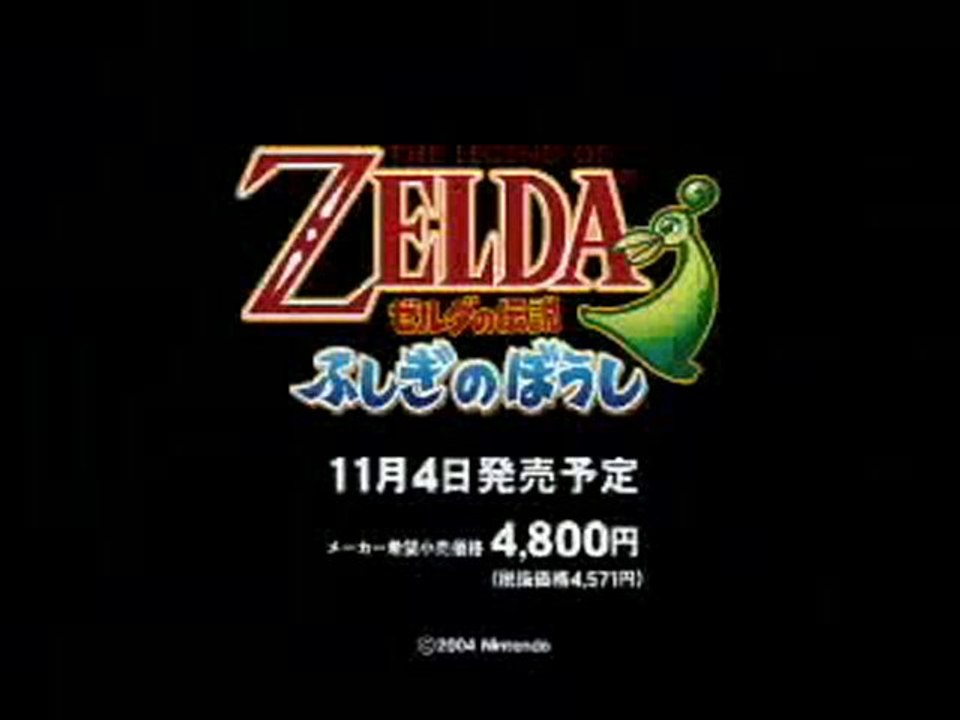 The Legend Of Zelda : Minish Cap GBA - Trailer JAP