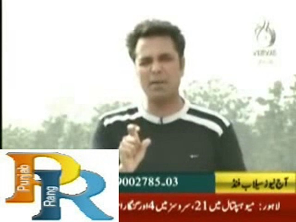 1-Live With Talat 1st September 2010