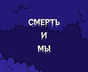 Angel curator Motorcycle