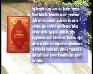Allahü teâlânın isimleri (esmâ-i hüsnâ) (2)