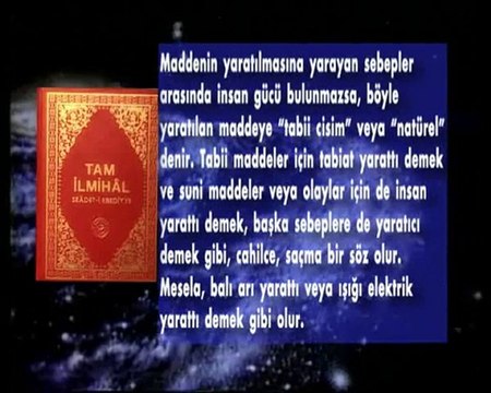 Allahü teâlânın isimleri (esmâ-i hüsnâ) (5)