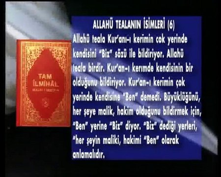 Allahü teâlânın isimleri (esmâ-i hüsnâ) (6)