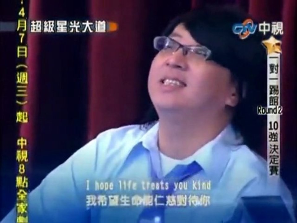 SNTV - Exklusiv: Taiwans Sing-Sensation