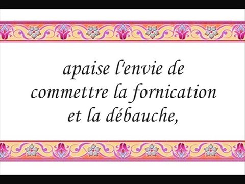 Khutba (conférence) Restez Chastes!!! seikh budair