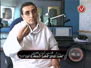 45 min Tramdina 1/3 برنامج 45 دقيقة الترمضينة في الشارع المغ