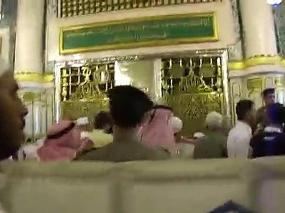 HZ.MUHAMMED(S.A.V) RAVZASI-KARACAKÖY NUR MEKTEBİ