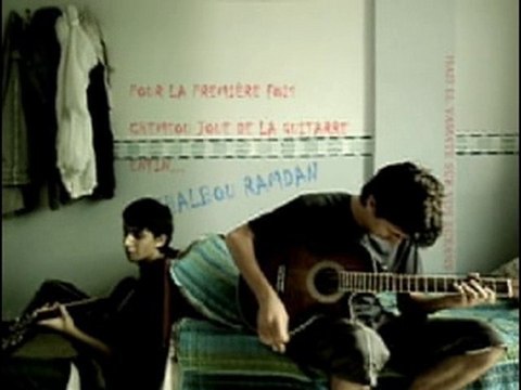 GhalBou Ramdan (Musique Clip ) -CHEMSOU PRODUCTION