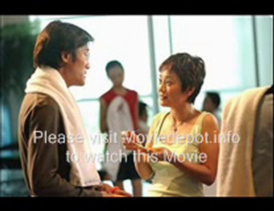 American Fusion (2005) Part 1 OF 13