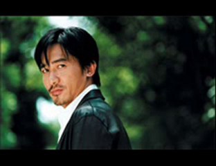 Infernal Affairs 3 (2003) Part 1 OF 15
