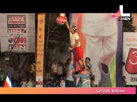 Shreyas Celebrates Dahi Handi