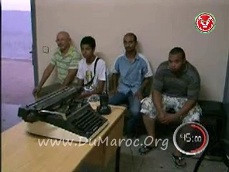 45 min Tramdina 2/3 برنامج 45 دقيقة الترمضينة في الشارع المغ