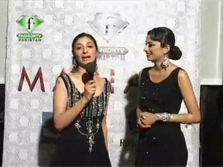 Maleeha Naipaul With Fia, On The Red Carpet