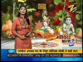 House Arrest [Zee News ] - 2nd September 2010