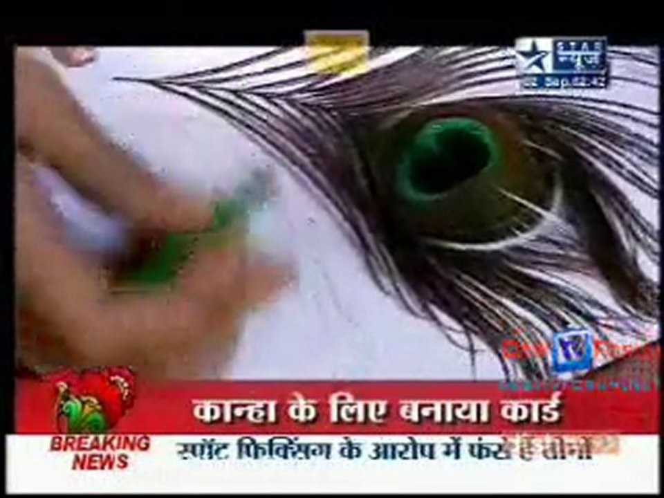 Saas Bahu Aur Saazish [News] - 2nd September 2010 - Part2