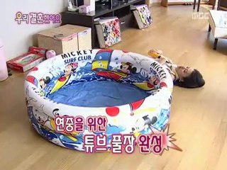 JoongBo/pareja lechuga^^ Cap8 [3/3]