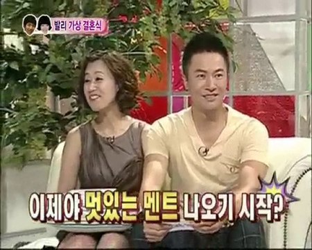 [100821]_Jokwon&Gain_1/3