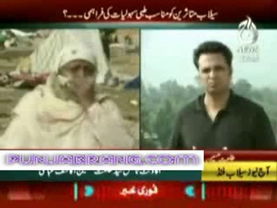 2-Live With Talat 2nd September 2010