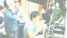 won bin