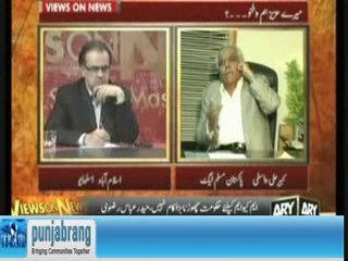 2-Views On News With Dr. Shahid Masood 2nd September 2010