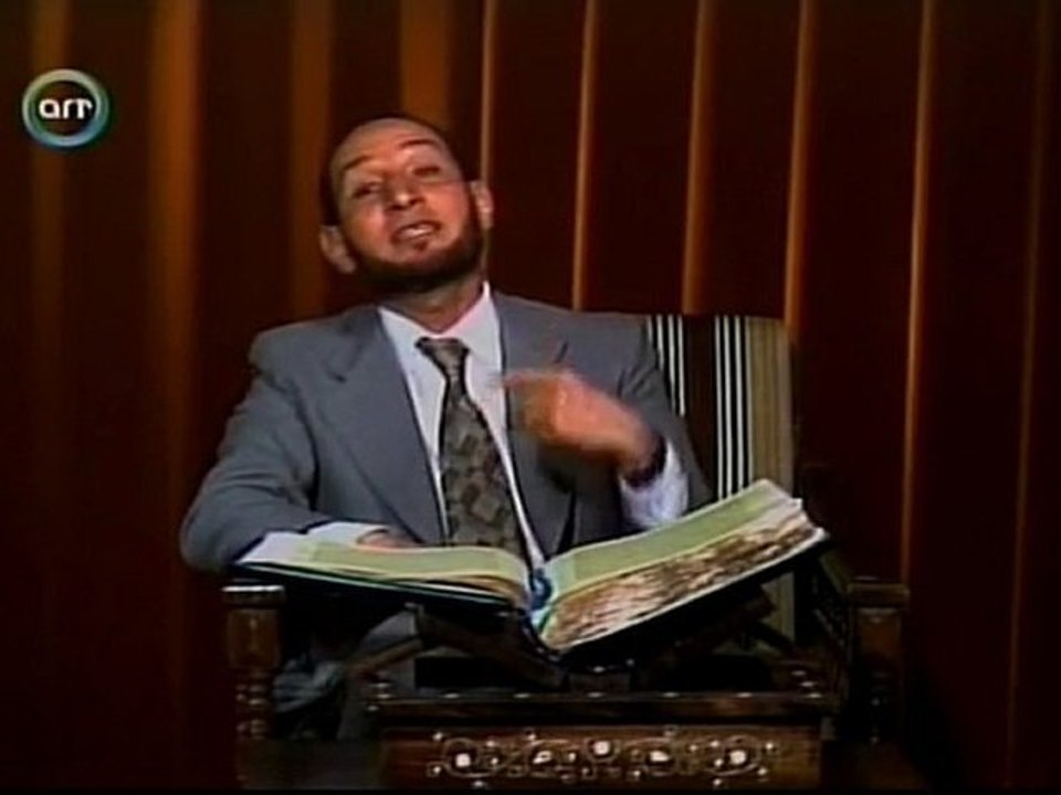 Surat Albaqara (203-207) سورة البقرة