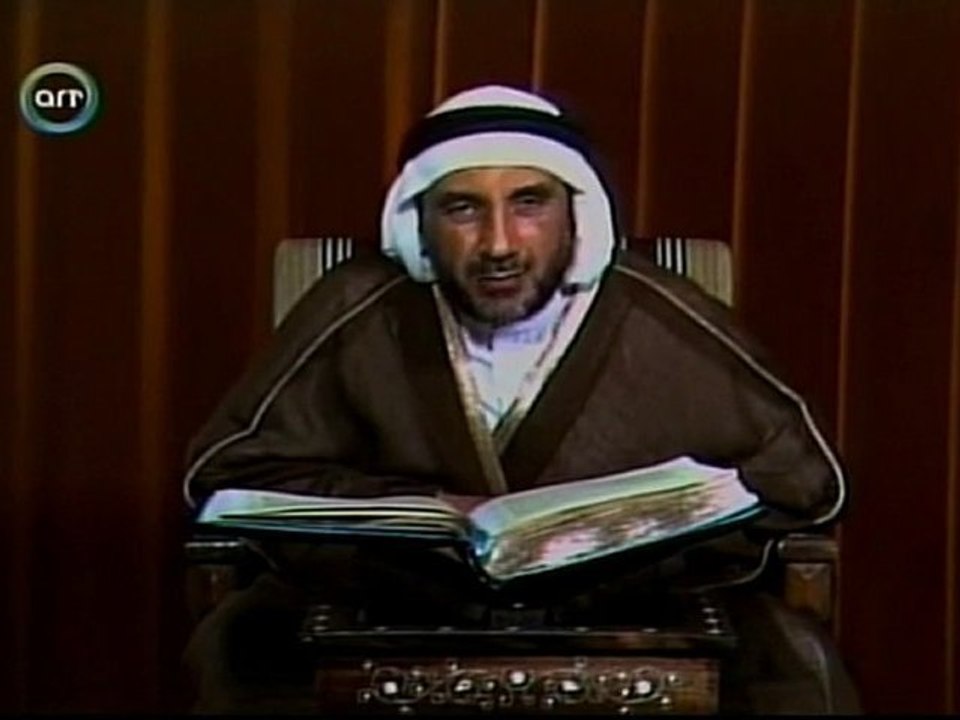 Surat Albaqara (208-212) سورة البقرة