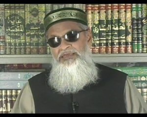 DARS-UL-QURAN-FI-SHAHAR-E-RAMADAN PART 70