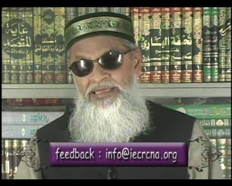 DARS-UL-QURAN-FI-SHAHAR-E-RAMADAN PART 72