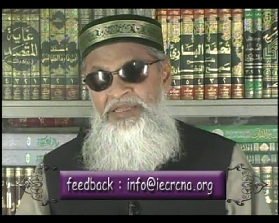 DARS-UL-QURAN-FI-SHAHAR-E-RAMADAN PART 73