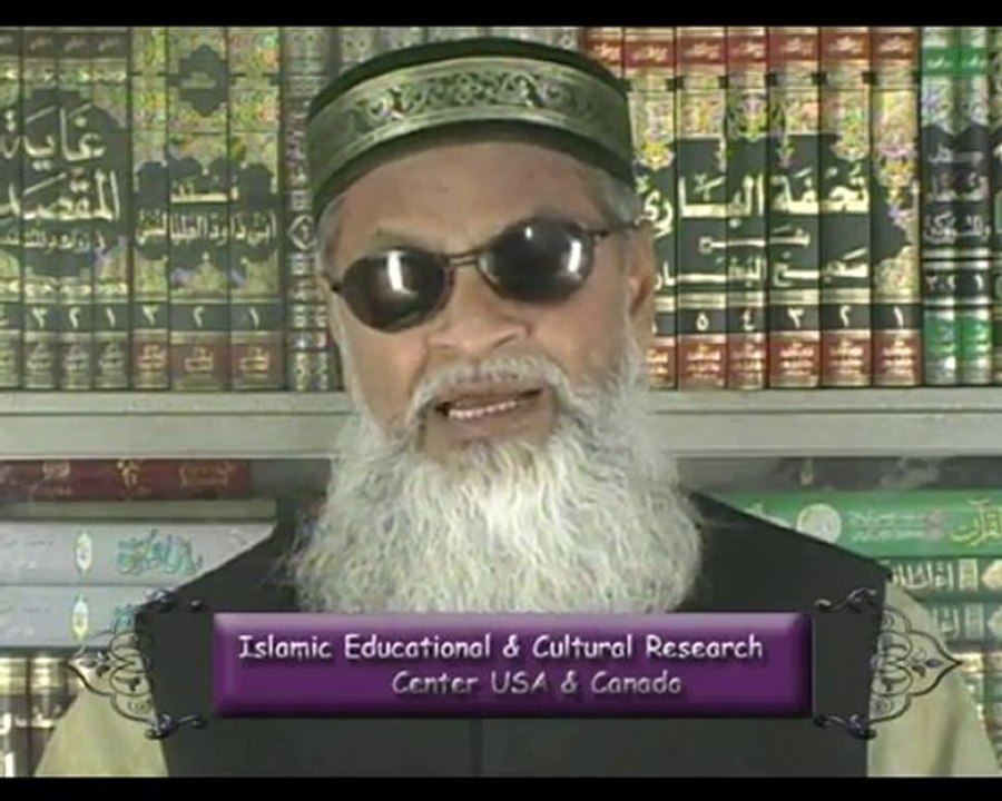 DARS-UL-QURAN-FI-SHAHAR-E-RAMADAN PART 74