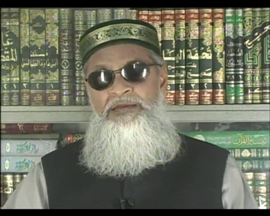 DARS-UL-QURAN-FI-SHAHAR-E-RAMADAN PART 77
