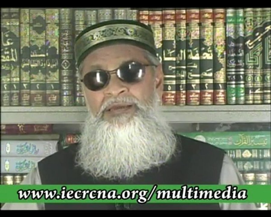 DARS-UL-QURAN-FI-SHAHAR-E-RAMADAN PART 79