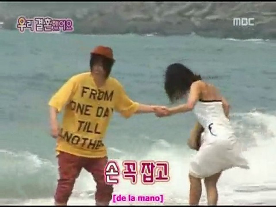 JoongBo/pareja lechuga^^ Cap2 [3/3]