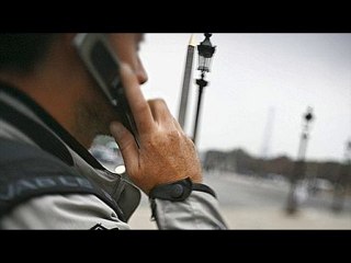 Interception (2008) Part 1 of 18