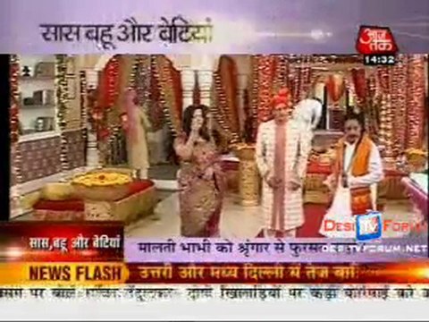 Saas Bahu Aur Betiyan [News] - 3rd September 2010 - Part1