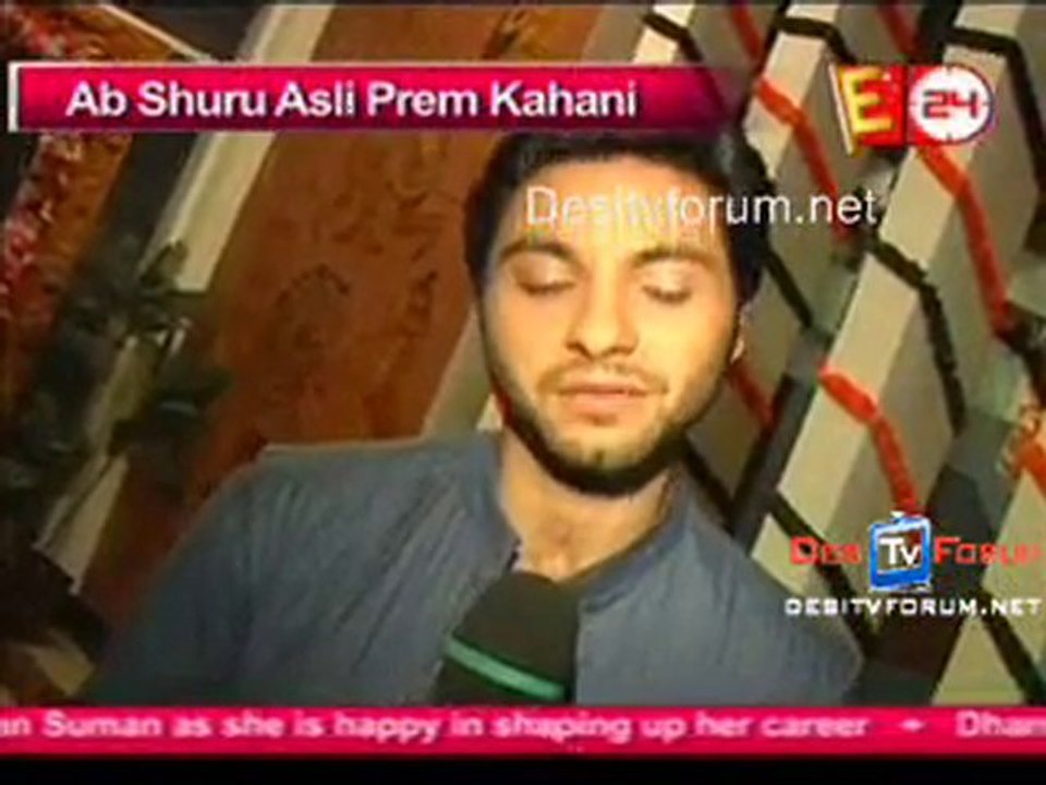 U Me Tv 3rd Sep 2010 - Pt3