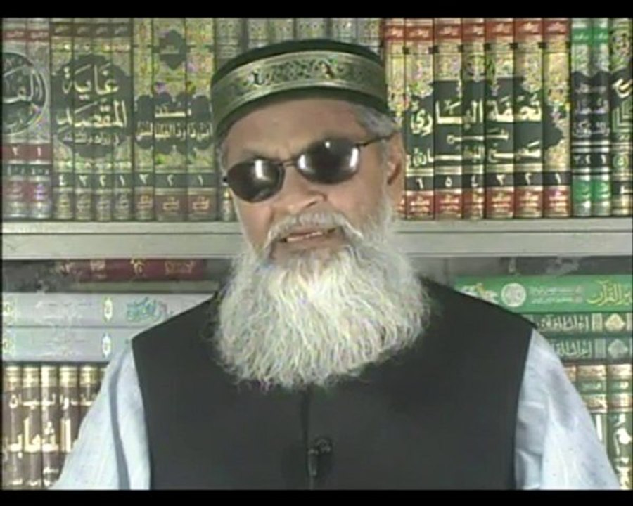 DARS-UL-QURAN-FI-SHAHAR-E-RAMADAN PART 85