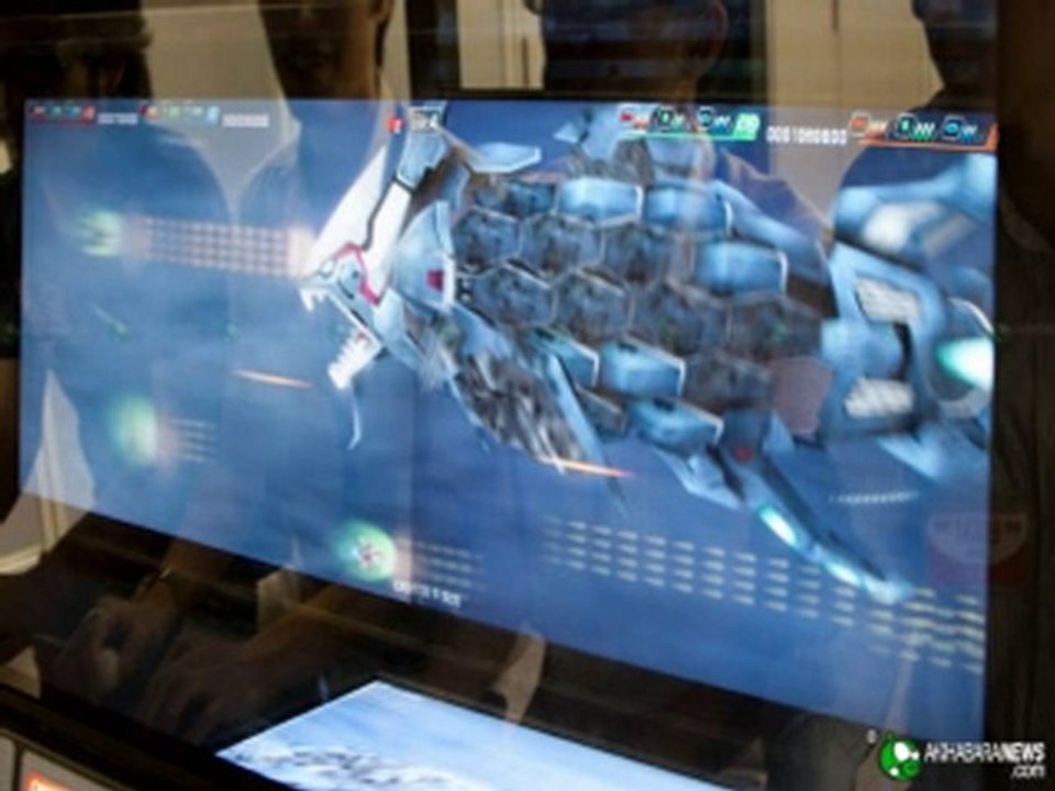 さらば、我が地球 (Darius Burst Another Chronicle)