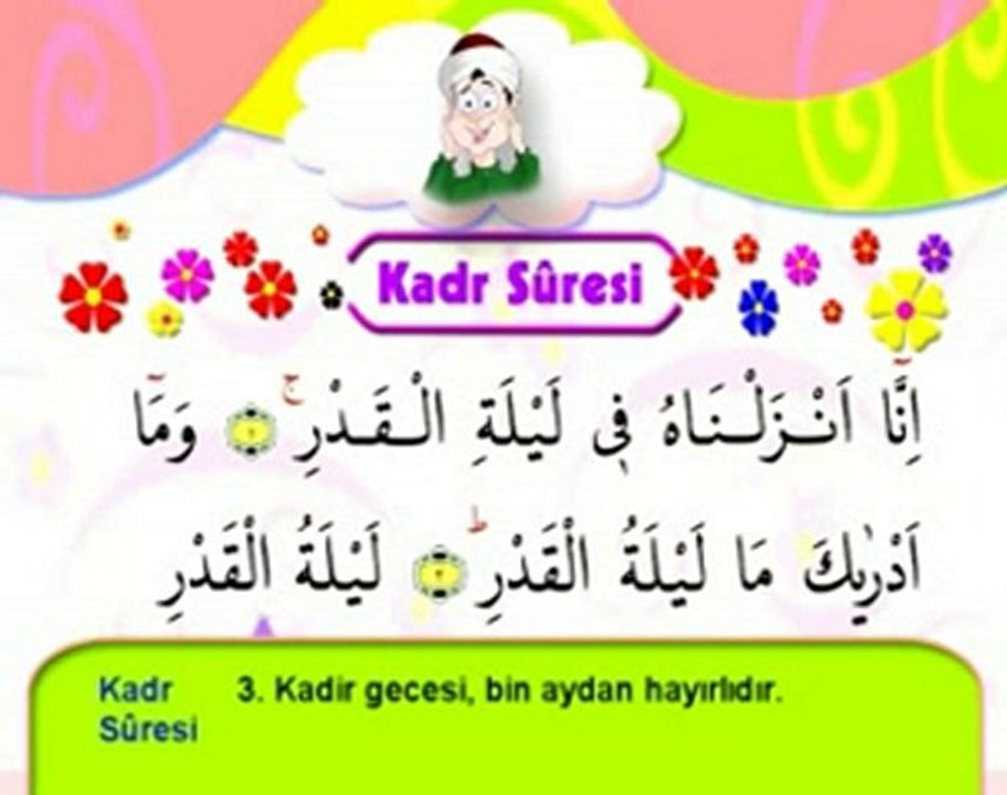 Küçük Abdussamed - Kadir Suresi