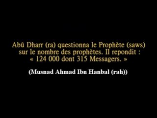 The Hereafter Partie 18 ( Le Paradis 2 )