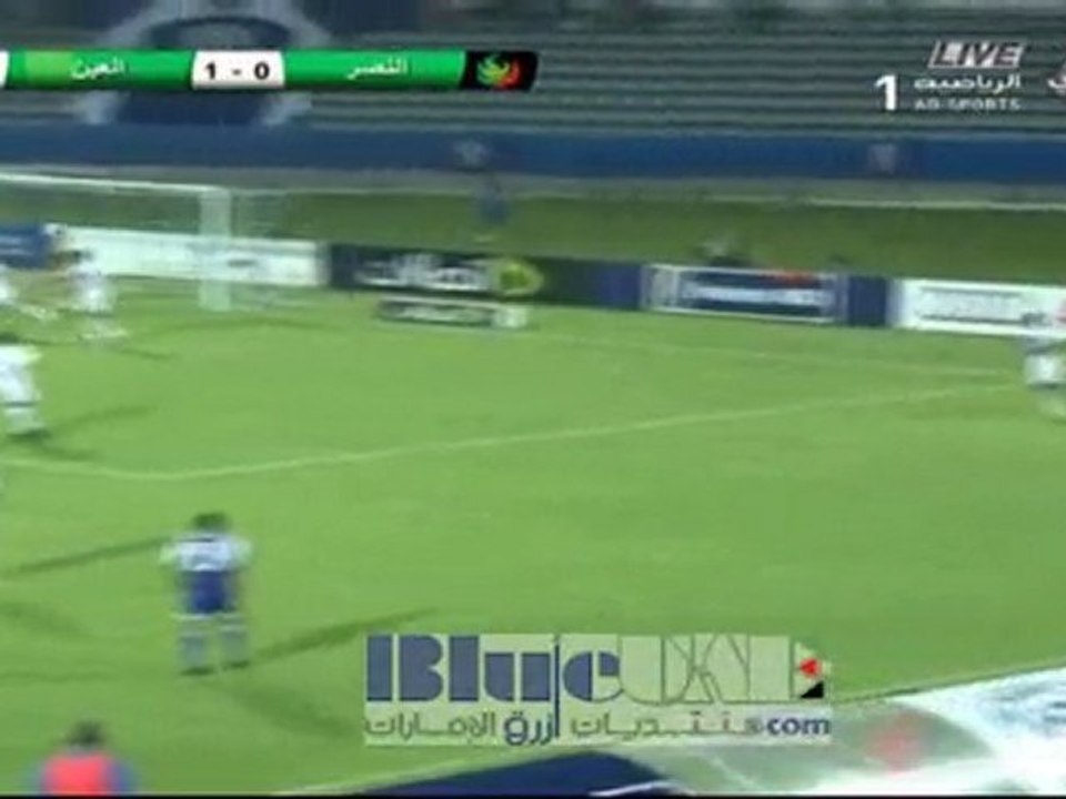 ملخص الشوط الثاني النصر والعين - دوري 2010-2011