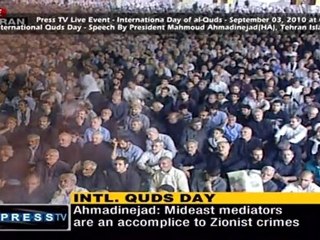 el-Quds Day 2010 speech Ahmadinejad 3 September 2010 2