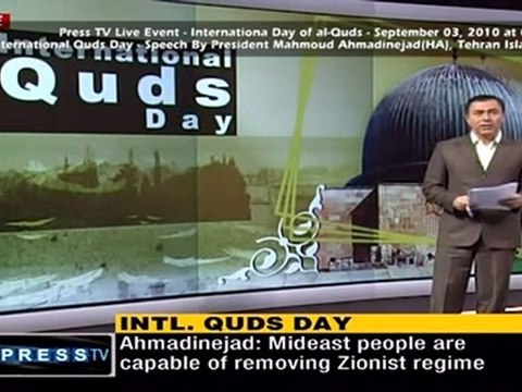 el-Quds Day 2010 speech Ahmadinejad 3 September 2010 4