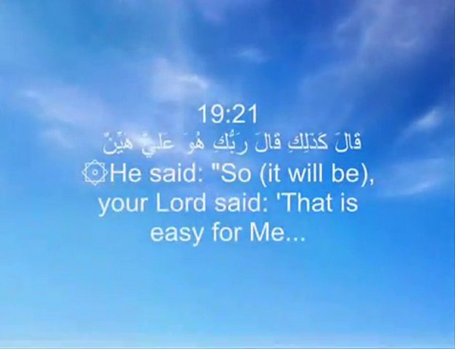 Mishary Rashid-Sura-Maryam-19_-1-36-Part-1