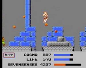 Caballeros del zodiaco nintendo - Casa de Virgo