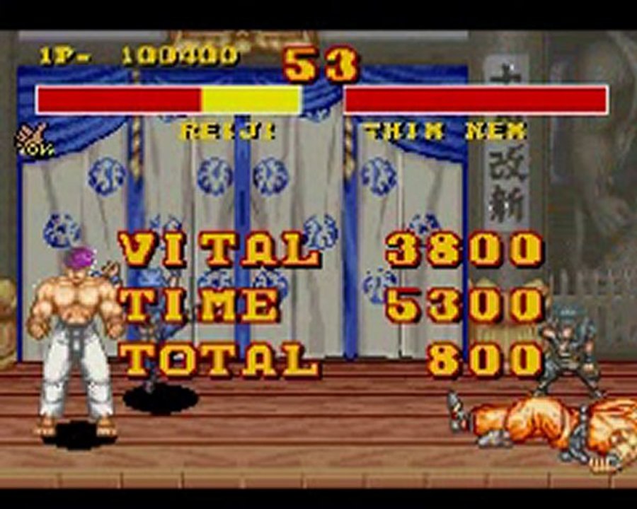 Power instinct (Super nintendo) Reiji-Thinneni - Atlus