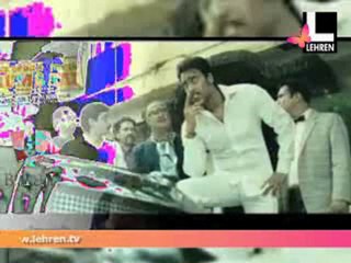 Ajay Fined For Smoking