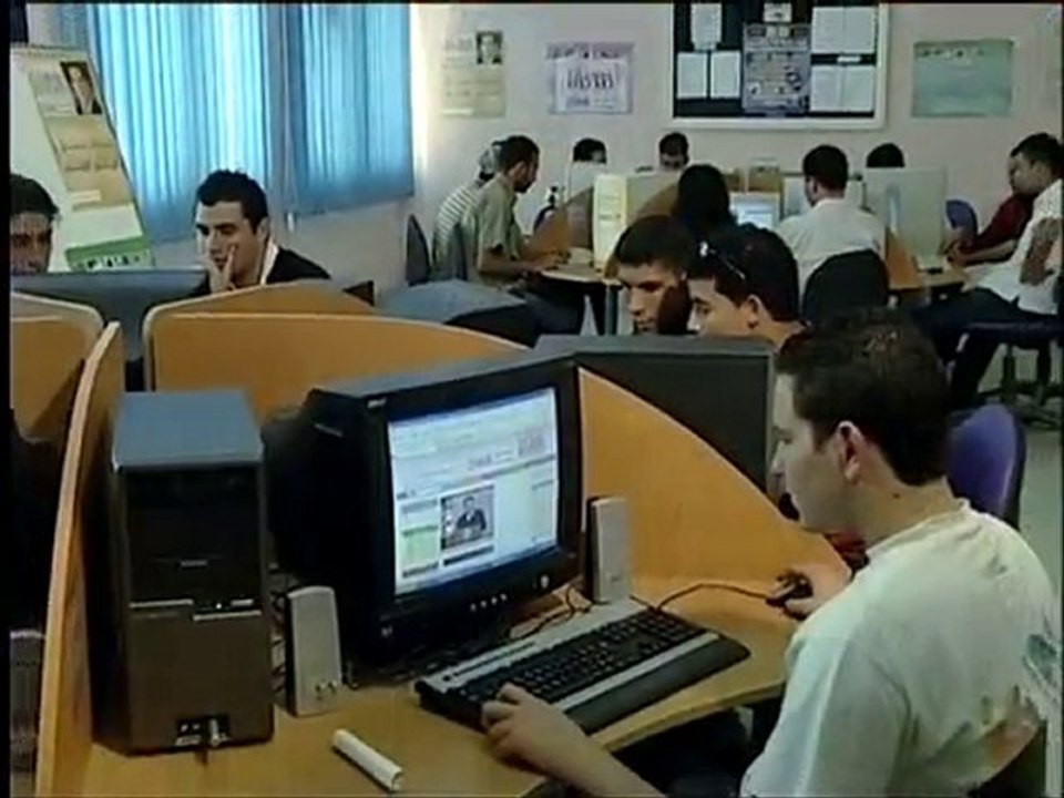 La Tunisie et le Forum national de dialogue avec les jeunes